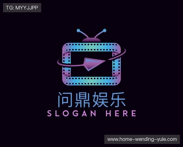 知道问鼎娱乐